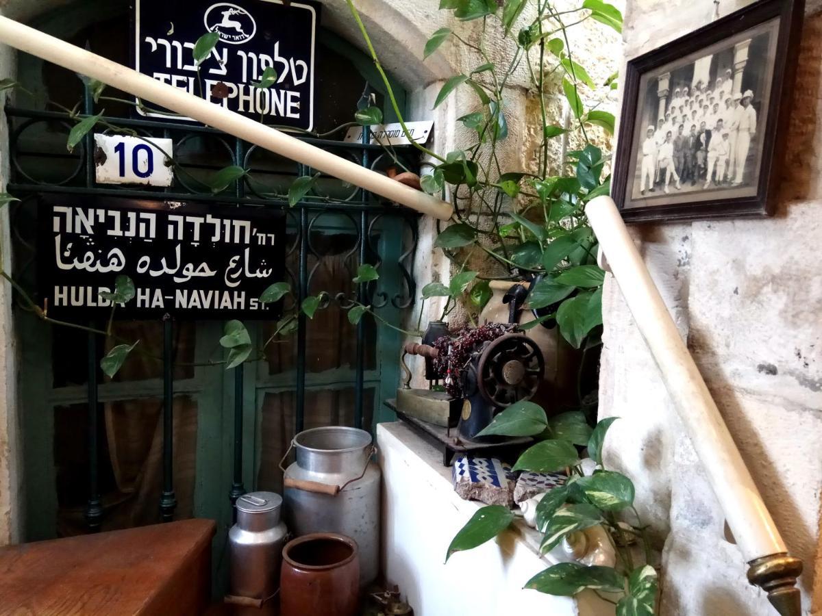 לינה וארוחת בוקר ירושלים האירוח של דיאנה מראה חיצוני תמונה